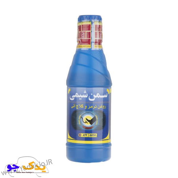 روغن ترمز آبی سمن شیمی ۲۵۰ گرم